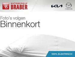 Grijs Nieuw 2024 Kia EV3 4 SUV | € 49.545 (Iets duurder)