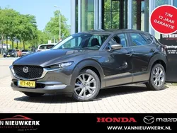 Grijs Nieuw 2025 Mazda CX-30 Center-Line SUV | € 37.790