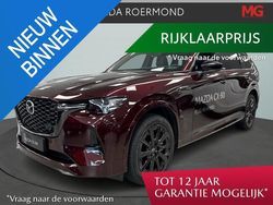 Rood Nieuw 2025 Mazda CX-80 Homura-Line SUV | € 69.895 (Eerlijke prijs)