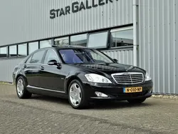 Mercedes S600