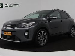 Grijs Gebruikt 2018 Kia Stonic SUV | € 11.945 (Goede deal)