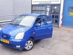 Blauw Gebruikt 2004 Kia Picanto Hatchback | € 1.399 (Eerlijke prijs)