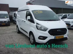 Wit Gebruikt 2018 Ford Transit Custom Trend Van | € 13.500 (Eerlijke prijs)