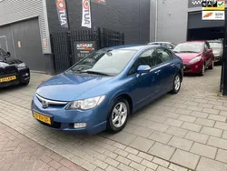 Blauw, metallic lak Gebruikt 2007 Honda Civic Hybrid Sedan | € 2.999 (Eerlijke prijs)