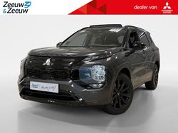 Grijs Gebruikt 2025 Mitsubishi Outlander P-HEV SUV | € 62.950