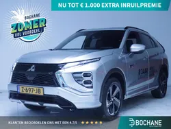 Grijs Gebruikt 2024 Mitsubishi Eclipse Cross SUV | € 33.045 (Eerlijke prijs)