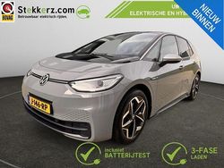Grijs Gebruikt 2020 VW ID.3 Hatchback | € 17.900 (Eerlijke prijs)