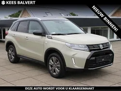 Bruin Gebruikt 2025 Suzuki Vitara SUV | € 27.950 (Eerlijke prijs)