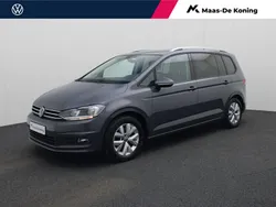 Grijs Gebruikt 2021 VW Touran Comfortline MPV | € 31.440 (Duur)