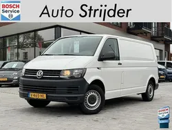 Wit Gebruikt 2017 VW T6 Van | € 13.750 (Goede deal)
