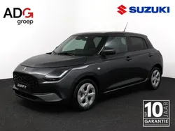 Grijs Nieuw 2025 Suzuki Swift Hatchback | € 27.444 (Eerlijke prijs)