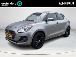 Grijs Gebruikt 2018 Suzuki Swift Hatchback | € 15.999 (Eerlijke prijs)