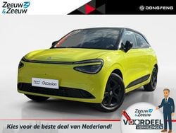 Groen Nieuw 2025 DongFeng Box Hatchback | € 24.499