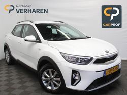 Wit Gebruikt 2021 Kia Stonic SUV | € 15.390 (Goede deal)