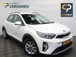 Wit Gebruikt 2021 Kia Stonic SUV | € 15.390 (Goede deal)