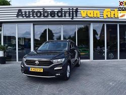Grijs Gebruikt 2021 VW T-Roc Business SUV | € 20.495 (Goede deal)