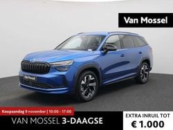 Blauw Nieuw 2025 Skoda Kodiaq Business Line SUV | € 54.690 (Eerlijke prijs)