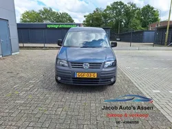 Grijs Gebruikt 2008 VW Caddy Life MPV | € 7.999 (Iets duurder)