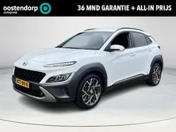 Wit Gebruikt 2022 Hyundai Kona SUV | € 22.880 (Goede deal)