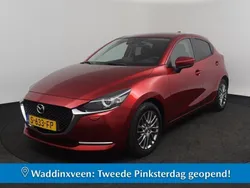 Soul red crystal (rood metallic) Gebruikt 2023 Mazda 2 Active Hatchback | € 20.950 (Eerlijke prijs)
