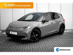 Grijs Nieuw 2025 VW ID.3 Pro Hatchback | € 38.480 (Iets duurder)