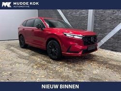 Rood Nieuw 2025 Honda CR-V Advance SUV | € 46.700