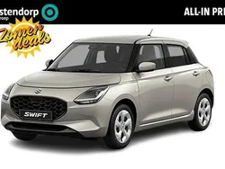 Beige Nieuw 2025 Suzuki Swift Hatchback | € 22.698 (Eerlijke prijs)