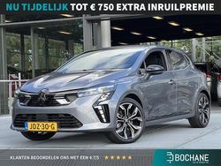 Grijs Gebruikt 2025 Mitsubishi Colt Instyle Hatchback | € 31.995