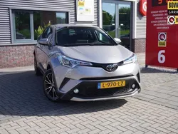Grijs Gebruikt 2017 Toyota C-HR SUV | € 16.295 (Eerlijke prijs)