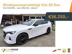 Wit Gebruikt 2023 Mazda CX-60 Homura-Line SUV | € 36.250 (Goede deal)