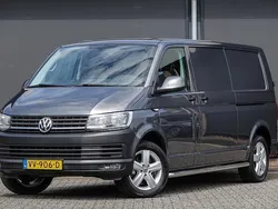 Grijs Gebruikt 2016 VW T6 Van | € 18.950 (Eerlijke prijs)