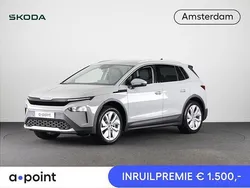Grijs Nieuw 2025 Skoda Elroq Business Line SUV | € 42.949