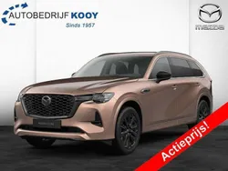 Nieuw 2025 Mazda CX-80 Homura-Line SUV | € 70.540 (Eerlijke prijs)