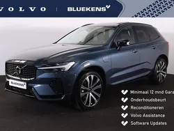 Blauw Gebruikt 2024 Volvo XC60 Ultra SUV | € 59.900 (Eerlijke prijs)