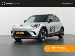 Grijs Gebruikt 2024 Smart #1 Brabus SUV | € 44.350 (Eerlijke prijs)