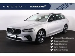 Grijs Gebruikt 2024 Volvo V90 Ultra Stationwagen | € 54.900 (Eerlijke prijs)