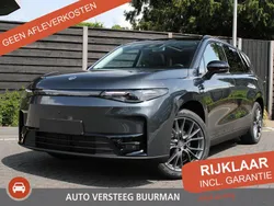 Grijs Nieuw 2025 Leapmotor C10 SUV | € 38.629 (Eerlijke prijs)