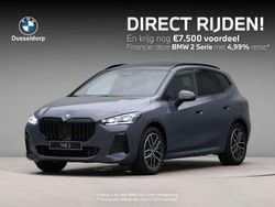 Grijs Nieuw 2025 BMW 225 Active Tourer Comfort Edition MPV | € 60.056 (Eerlijke prijs)
