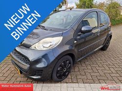 Grijs Gebruikt 2010 Peugeot 107 Urban Move Hatchback | € 3.350 (Eerlijke prijs)
