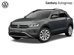 Grijs Nieuw 2025 VW T-Roc Edition SUV | € 43.400 (Eerlijke prijs)