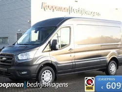Grijs Gebruikt 2023 Ford Transit Trend Van | € 29.950 (Iets duurder)