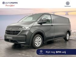 Bestelauto Gebruikt 2024 VW Transporter PanAmericana Van | € 47.213 (Eerlijke prijs)