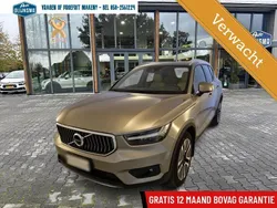 Beige, metallic lak Gebruikt 2021 Volvo XC40 Inscription SUV | € 31.494 (Eerlijke prijs)