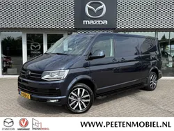 Blauw Gebruikt 2018 VW T6 Highline Van | € 23.895 (Goede deal)