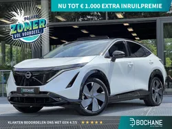 Wit Gebruikt 2024 Nissan Ariya Evolve SUV | € 42.695