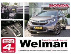 Grijs Gebruikt 2022 Honda CR-V Elegance SUV | € 33.750