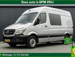 Zilver Gebruikt 2017 Mercedes Sprinter Van | € 18.750 (Duur)