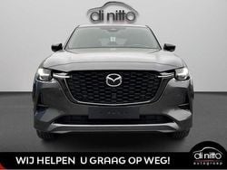 Grijs Gebruikt 2025 Mazda CX-60 Homura-Line SUV | € 56.990