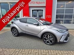 Grijs Gebruikt 2021 Toyota C-HR Limited SUV | € 24.900
