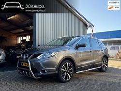 Grijs Gebruikt 2017 Nissan Qashqai Tekna SUV | € 14.490 (Goede deal)